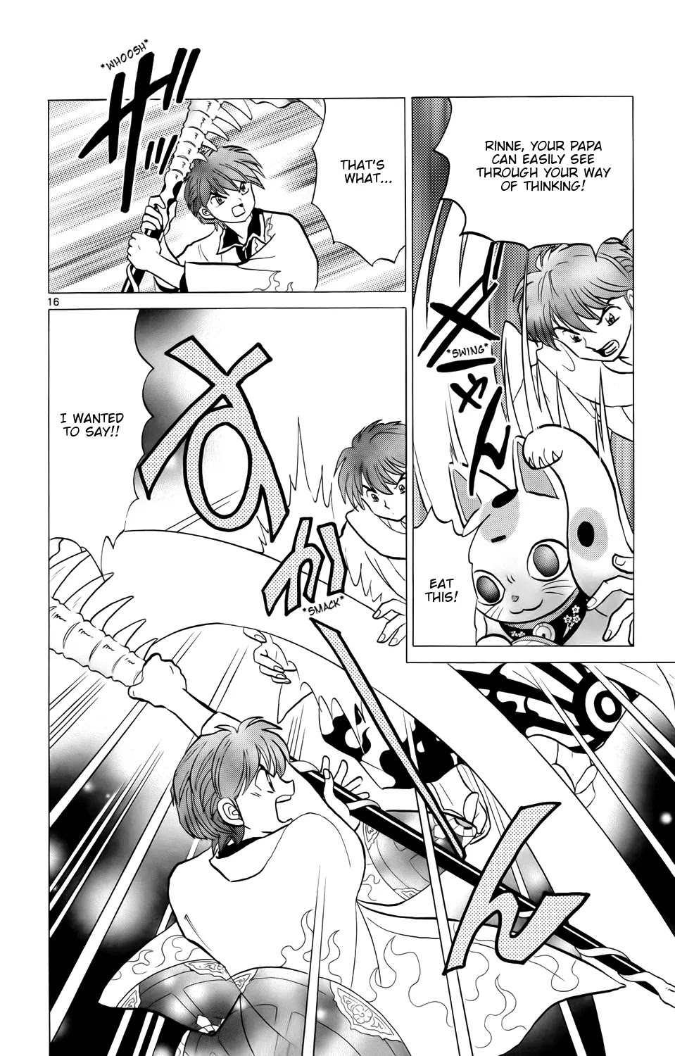 Kyoukai no Rinne Chapter 162 page 16 - Chapter 162: The Cursed Cashbox