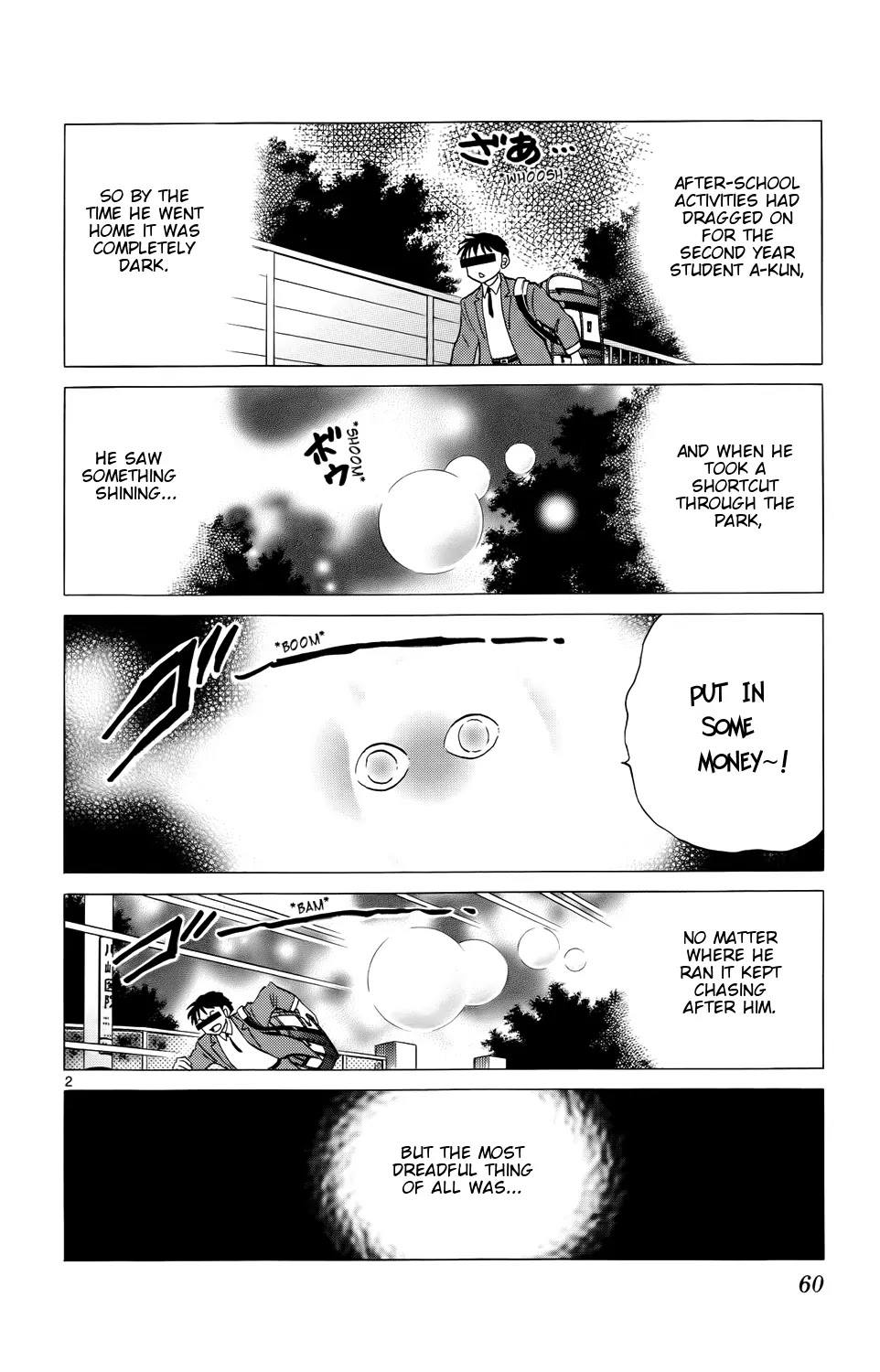 Kyoukai no Rinne Chapter 162 page 2 - Chapter 162: The Cursed Cashbox
