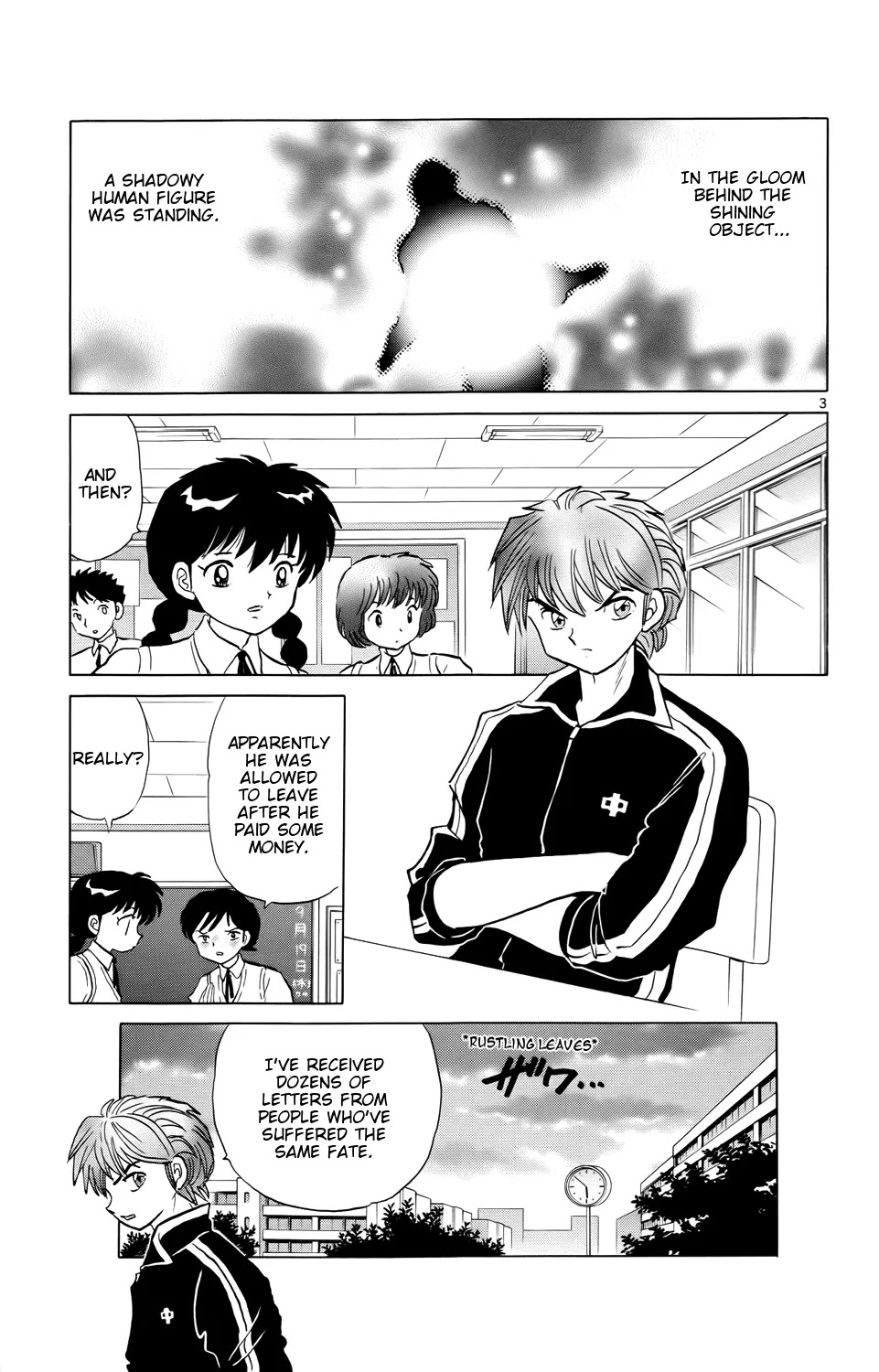 Kyoukai no Rinne Chapter 162 page 3 - Chapter 162: The Cursed Cashbox
