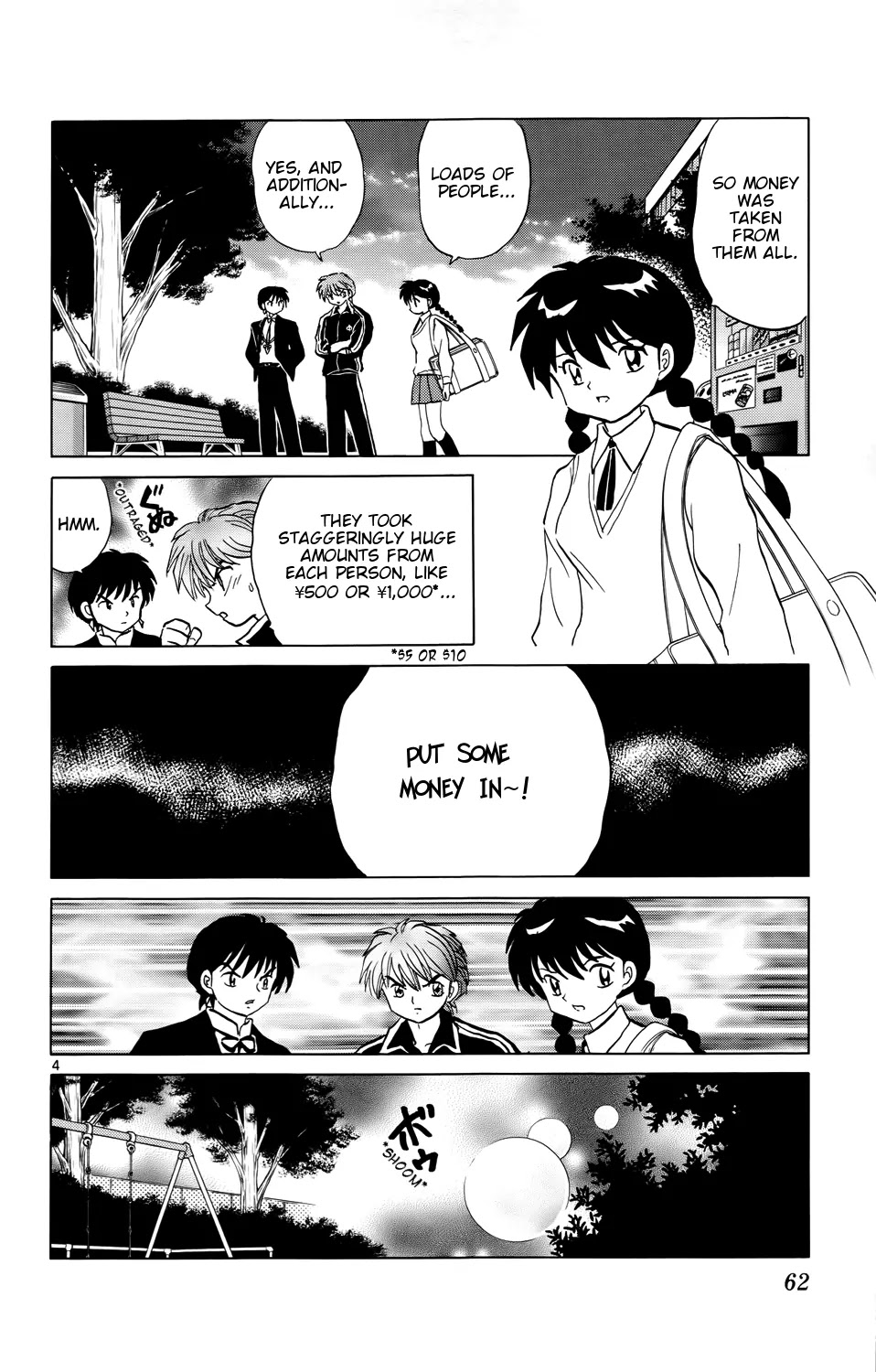 Kyoukai no Rinne Chapter 162 page 4 - Chapter 162: The Cursed Cashbox