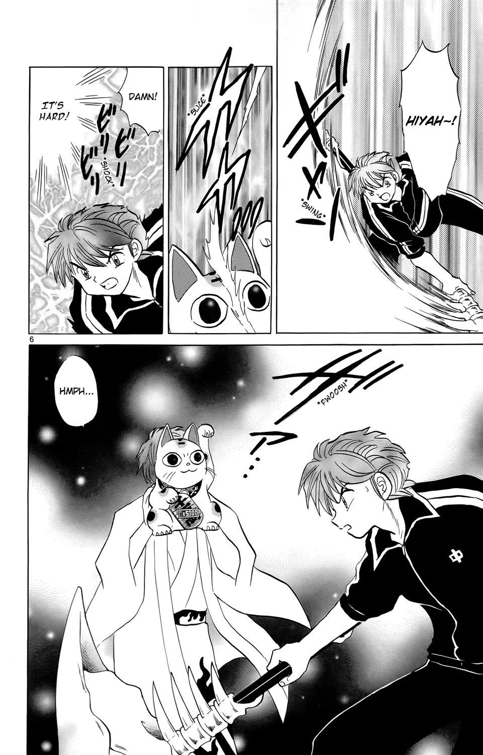 Kyoukai no Rinne Chapter 162 page 6 - Chapter 162: The Cursed Cashbox
