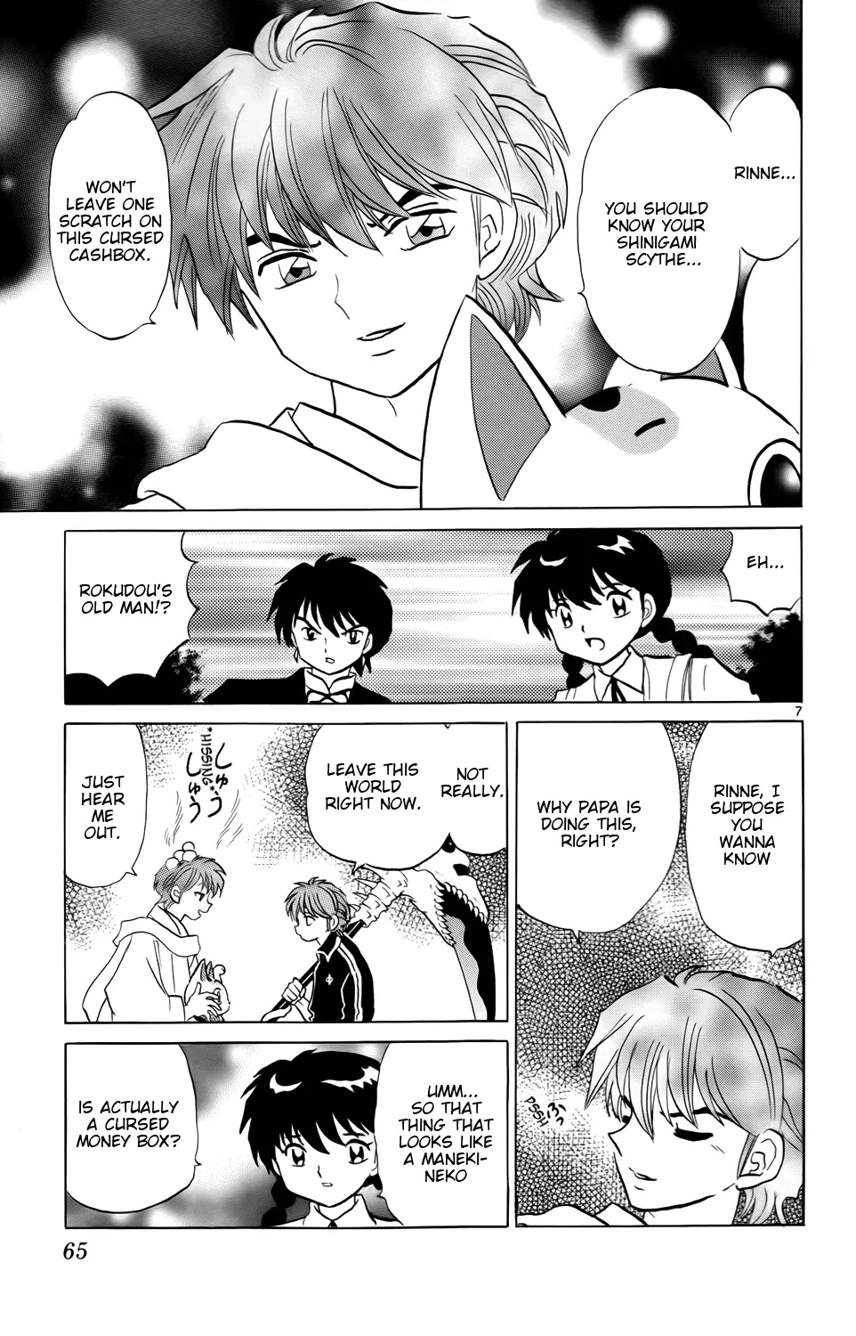 Kyoukai no Rinne Chapter 162 page 7 - Chapter 162: The Cursed Cashbox