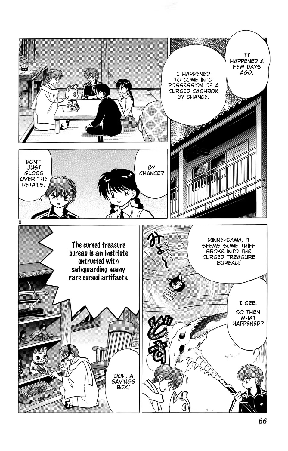 Kyoukai no Rinne Chapter 162 page 8 - Chapter 162: The Cursed Cashbox