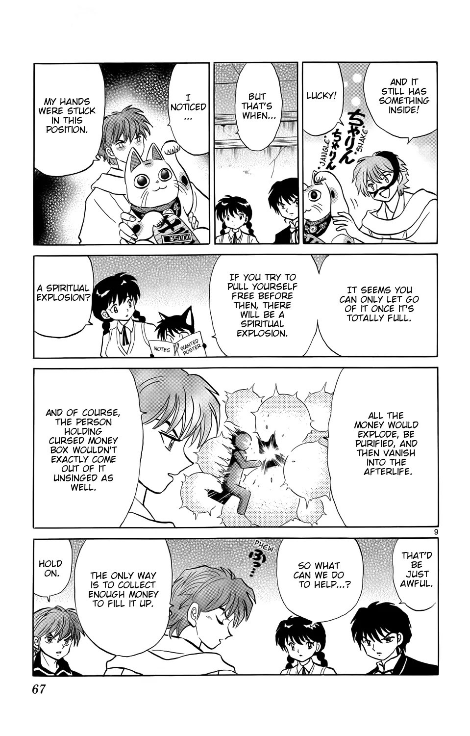 Kyoukai no Rinne Chapter 162 page 9 - Chapter 162: The Cursed Cashbox