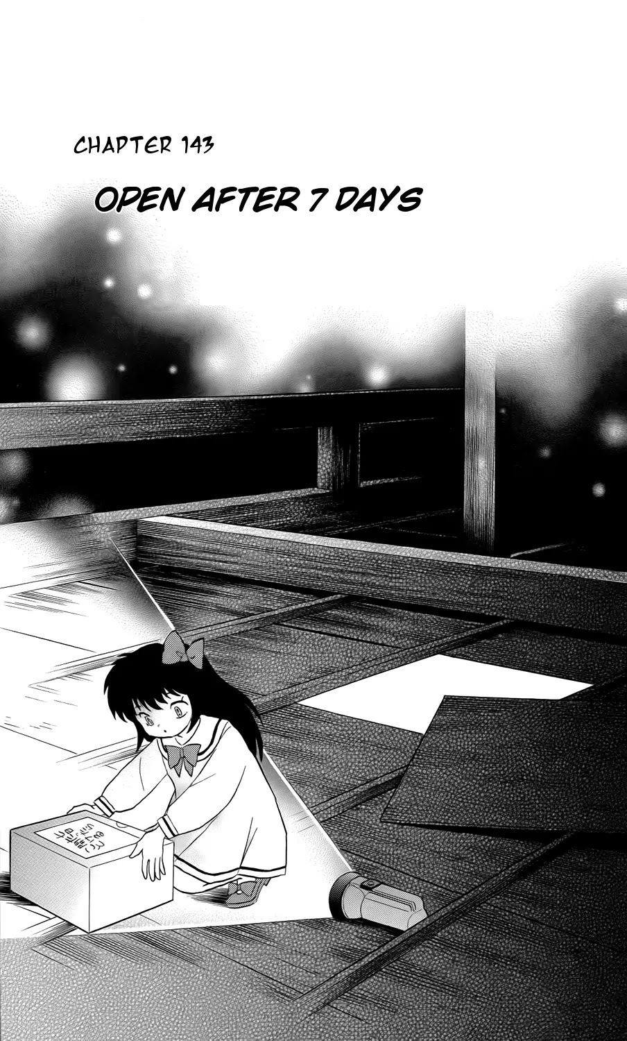 Kyoukai no Rinne Chapter 163 page 1 - Chapter 163: Open After 7 Days