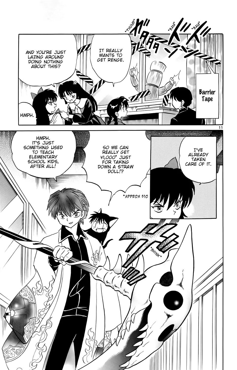 Kyoukai no Rinne Chapter 163 page 11 - Chapter 163: Open After 7 Days