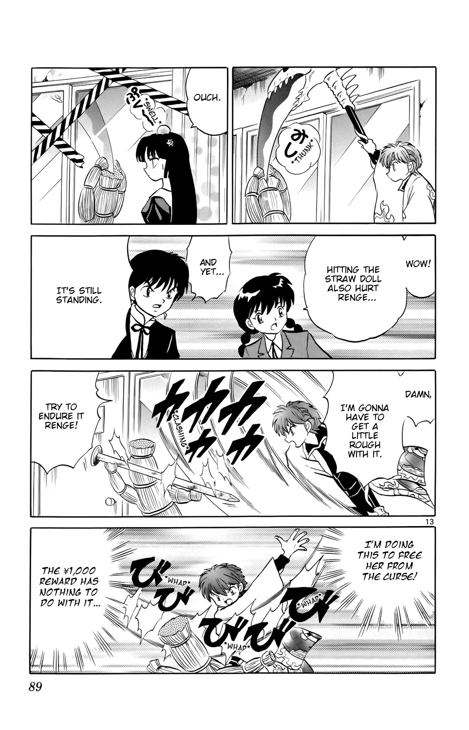 Kyoukai no Rinne Chapter 163 page 13 - Chapter 163: Open After 7 Days
