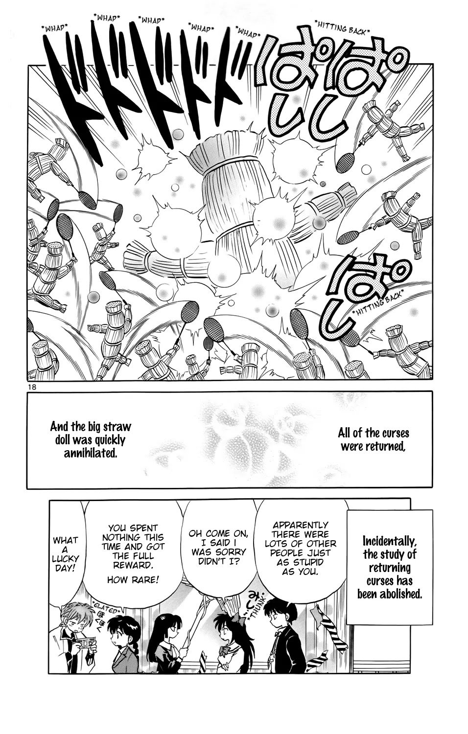 Kyoukai no Rinne Chapter 163 page 18 - Chapter 163: Open After 7 Days