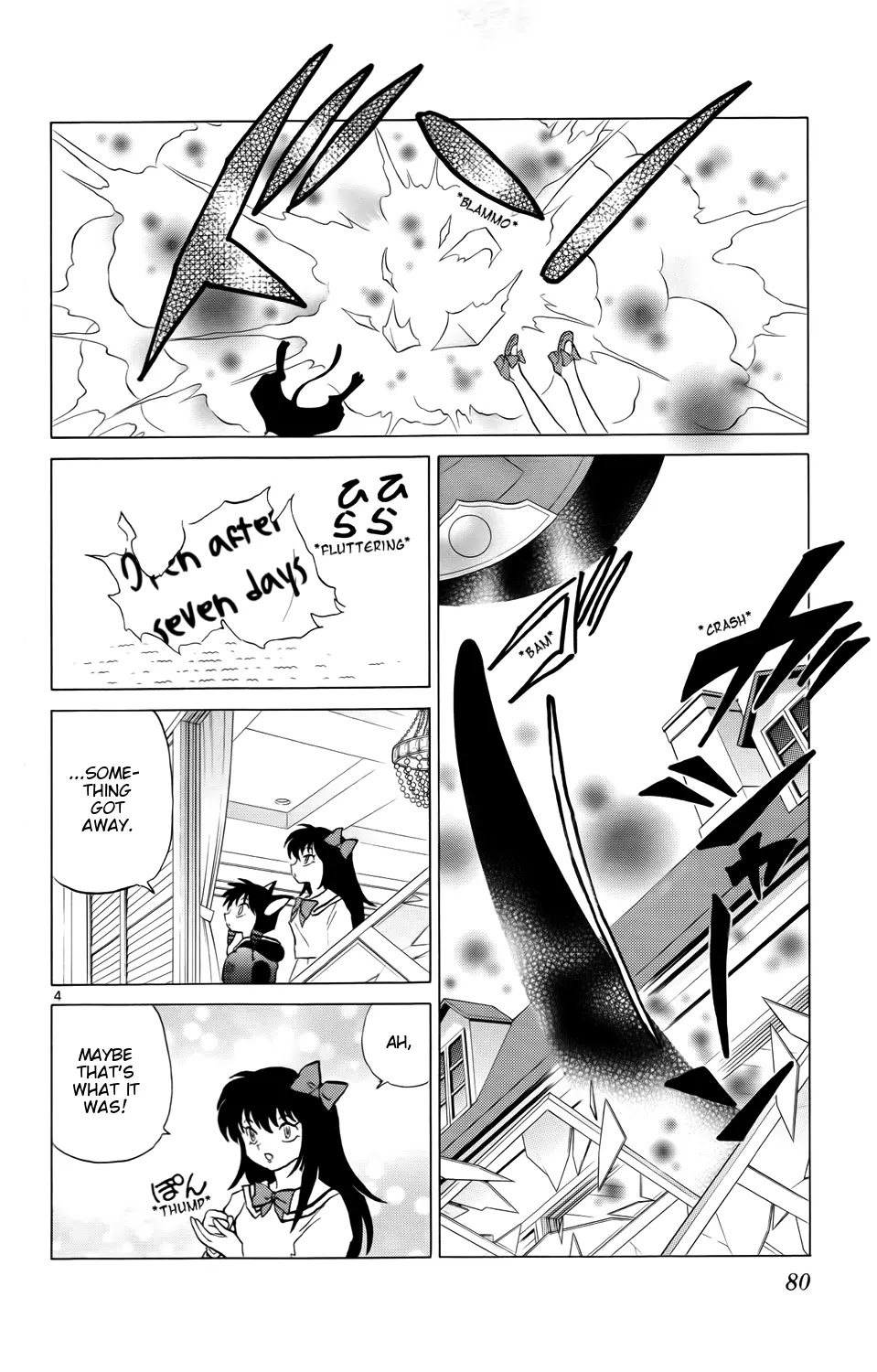 Kyoukai no Rinne Chapter 163 page 4 - Chapter 163: Open After 7 Days