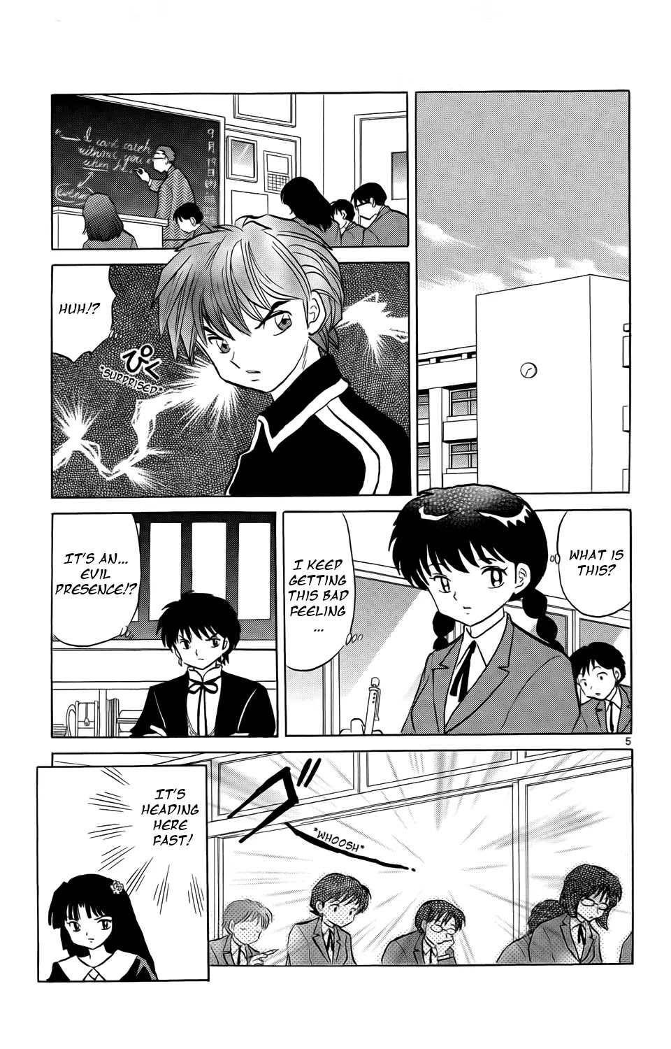 Kyoukai no Rinne Chapter 163 page 5 - Chapter 163: Open After 7 Days