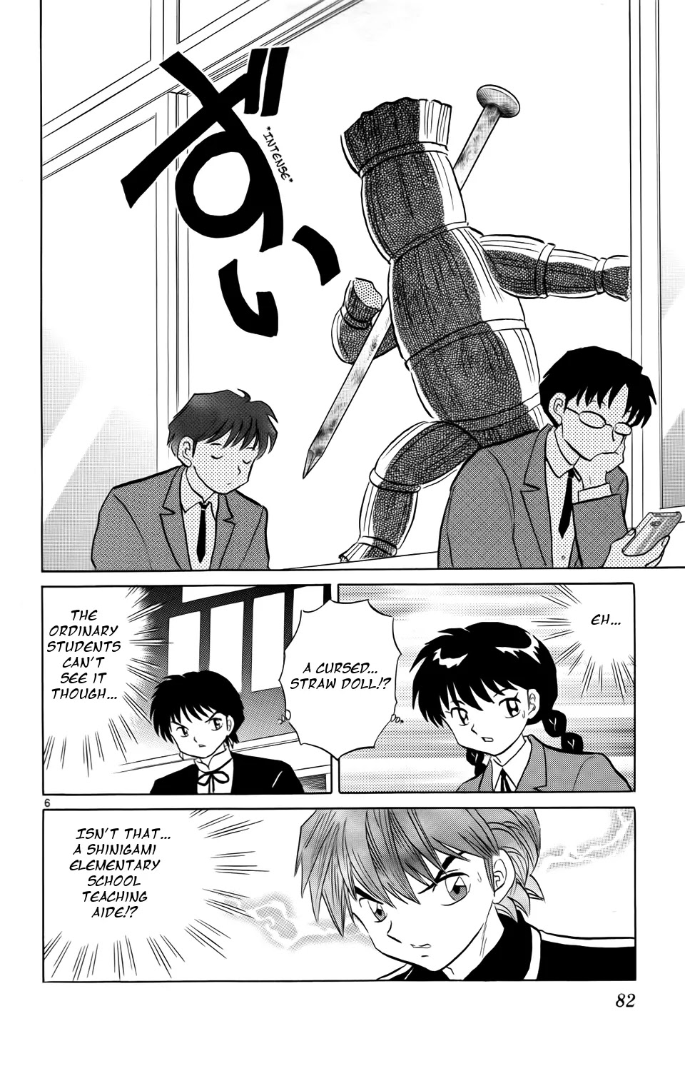 Kyoukai no Rinne Chapter 163 page 6 - Chapter 163: Open After 7 Days
