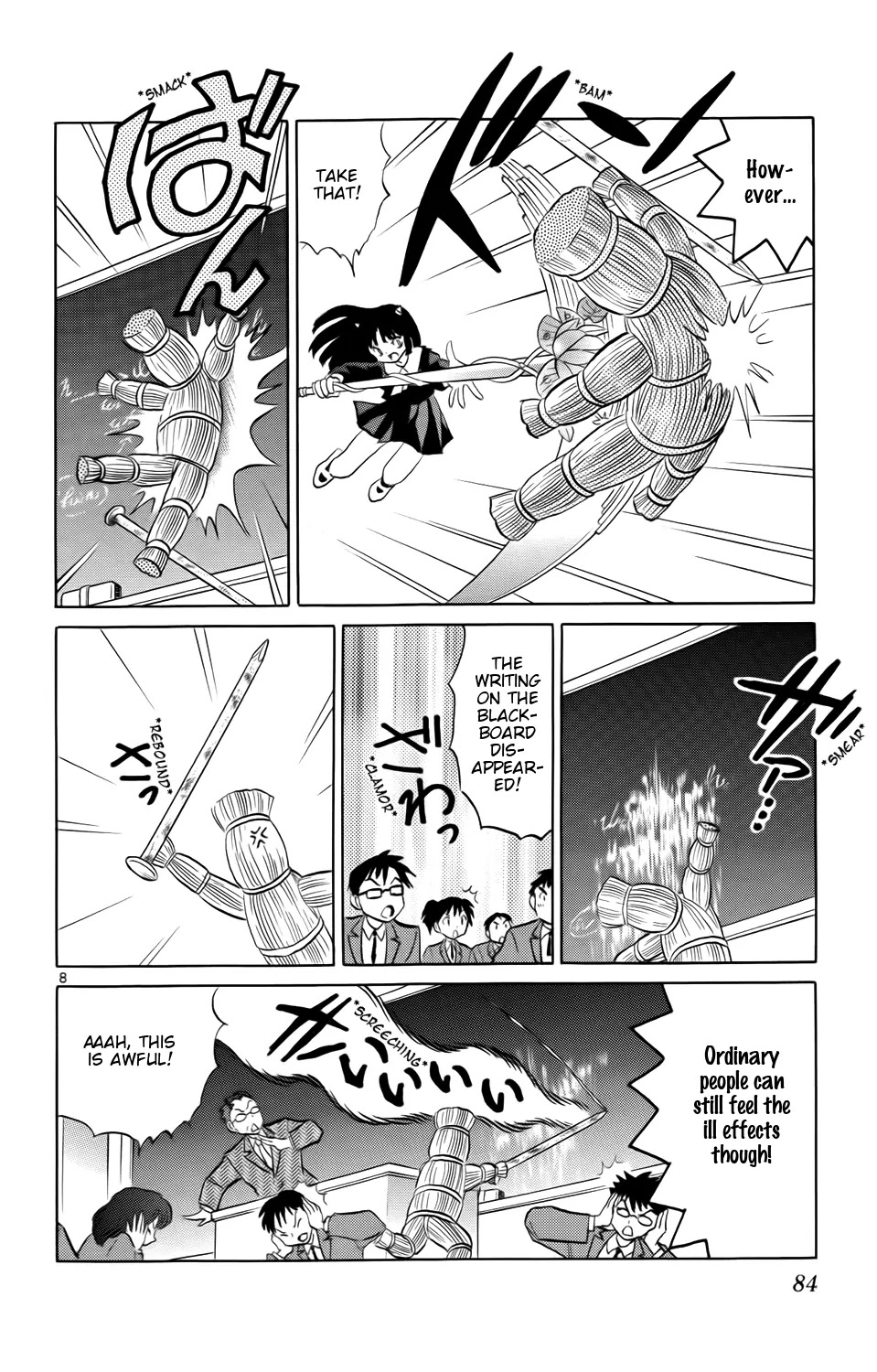 Kyoukai no Rinne Chapter 163 page 8 - Chapter 163: Open After 7 Days