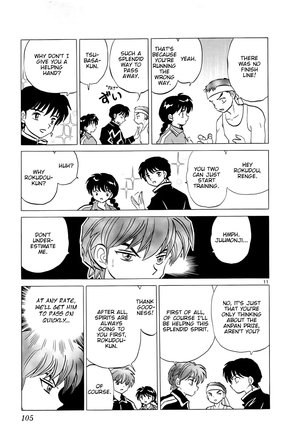 Kyoukai no Rinne Chapter 164 page 11 - Chapter 164: The Evil 4th Lane