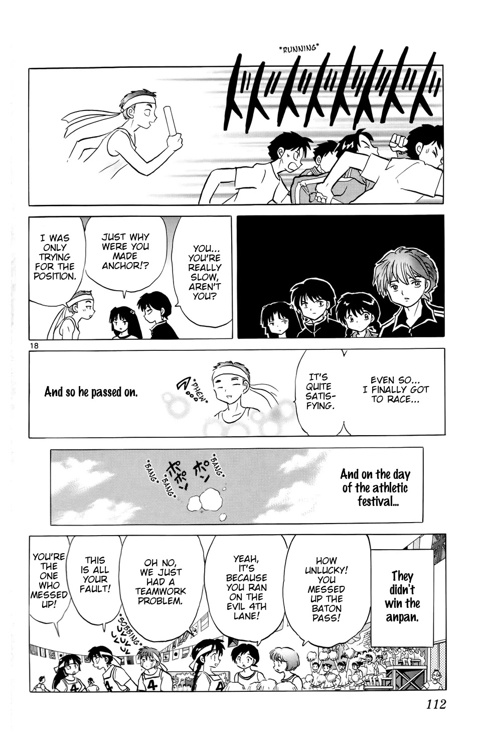 Kyoukai no Rinne Chapter 164 page 18 - Chapter 164: The Evil 4th Lane
