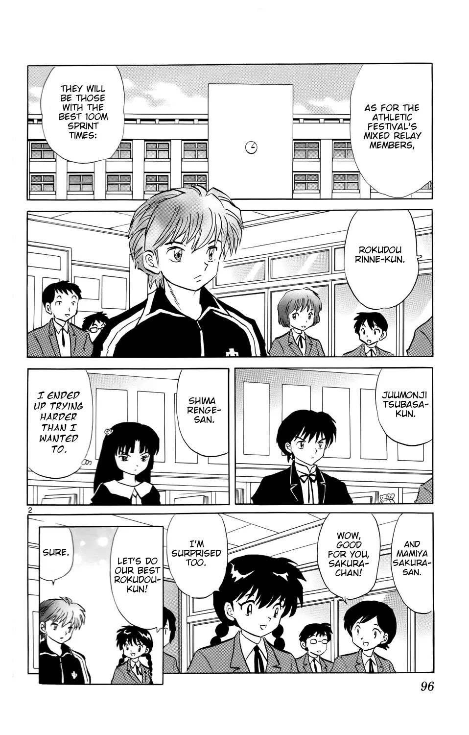 Kyoukai no Rinne Chapter 164 page 2 - Chapter 164: The Evil 4th Lane