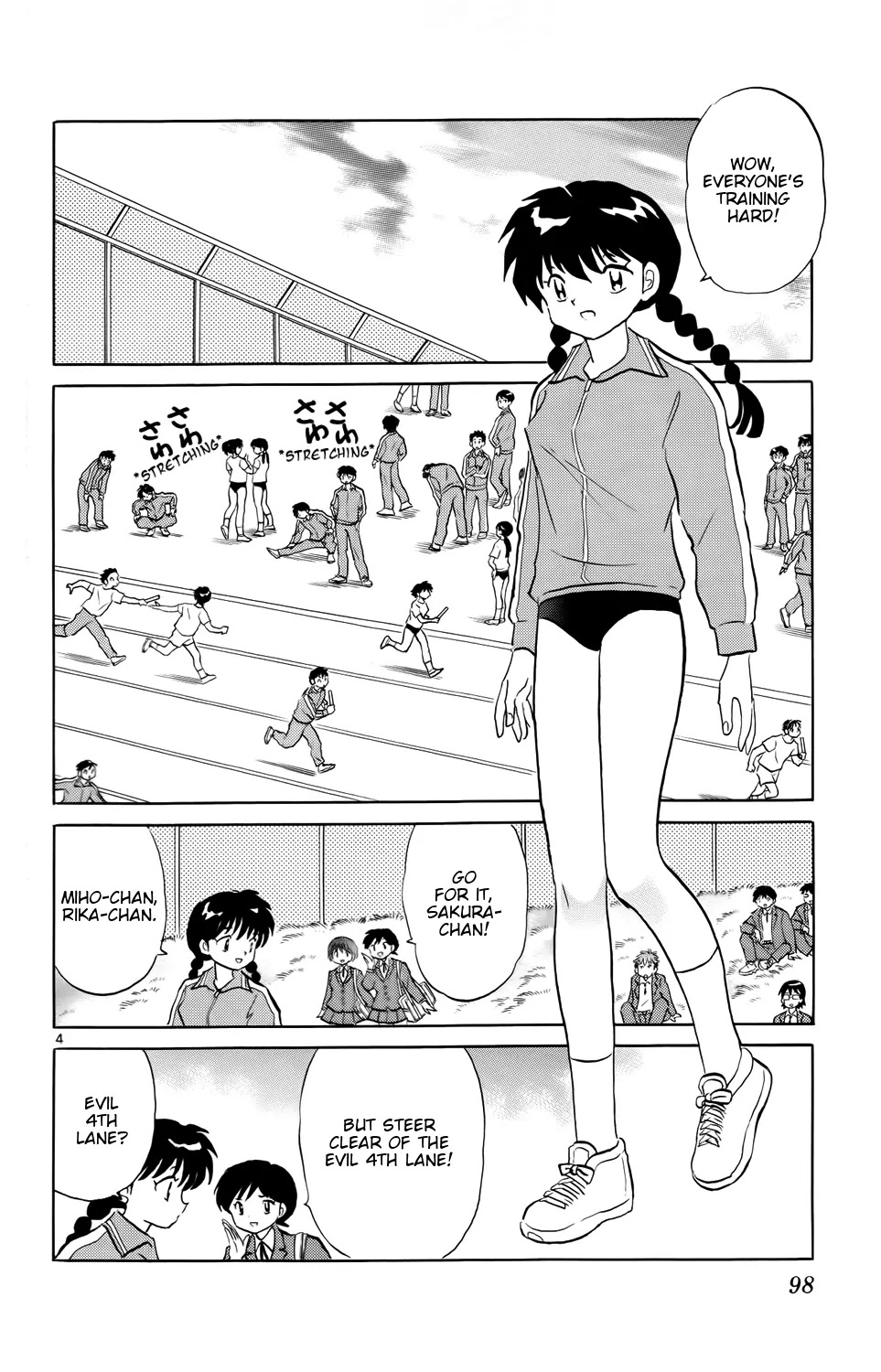 Kyoukai no Rinne Chapter 164 page 4 - Chapter 164: The Evil 4th Lane