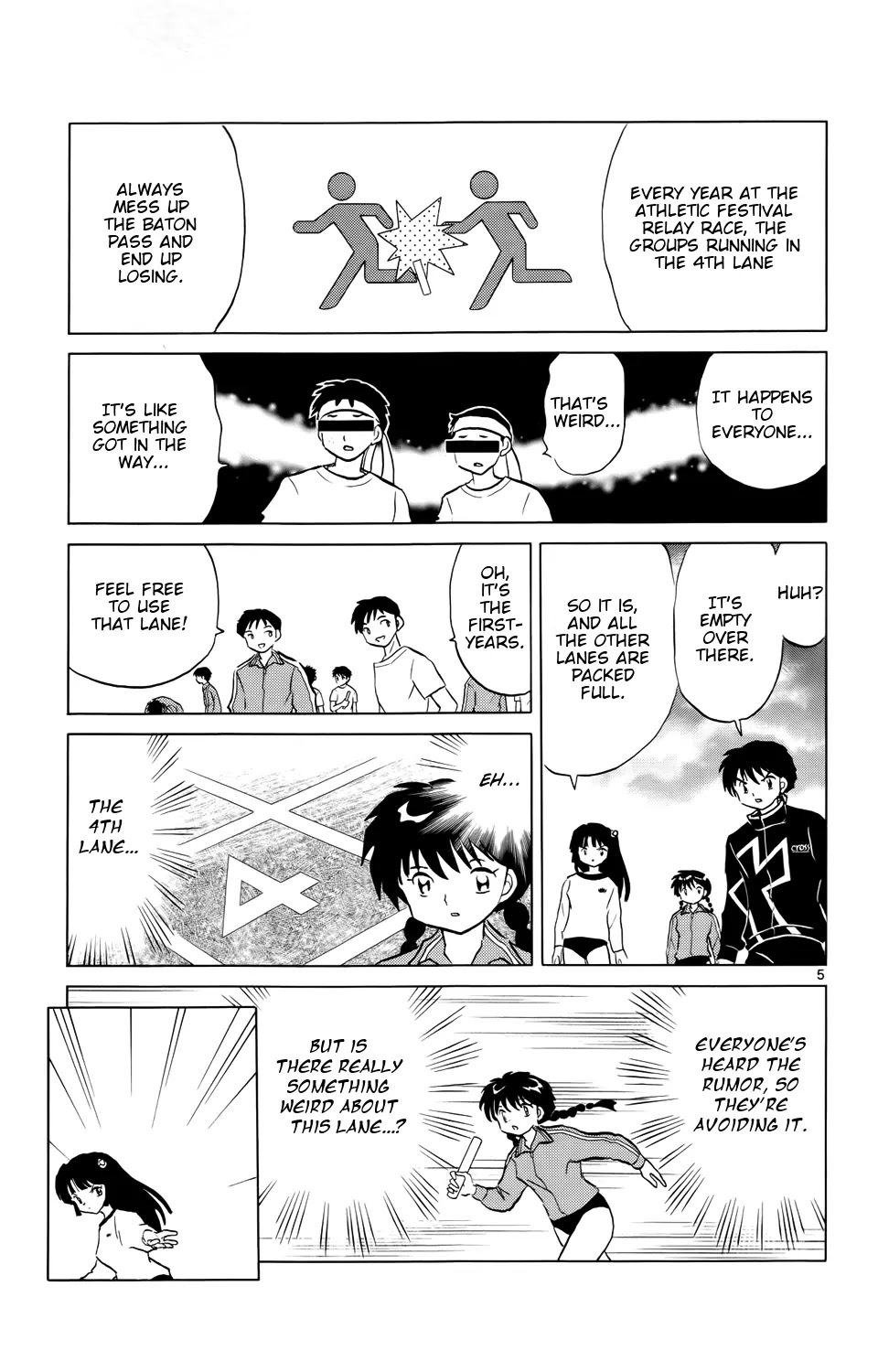 Kyoukai no Rinne Chapter 164 page 5 - Chapter 164: The Evil 4th Lane
