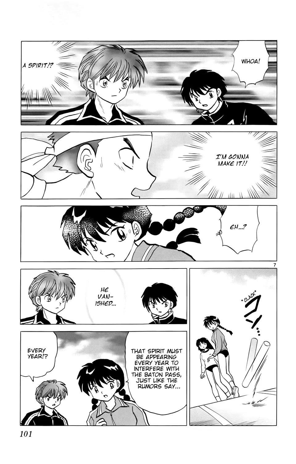 Kyoukai no Rinne Chapter 164 page 7 - Chapter 164: The Evil 4th Lane