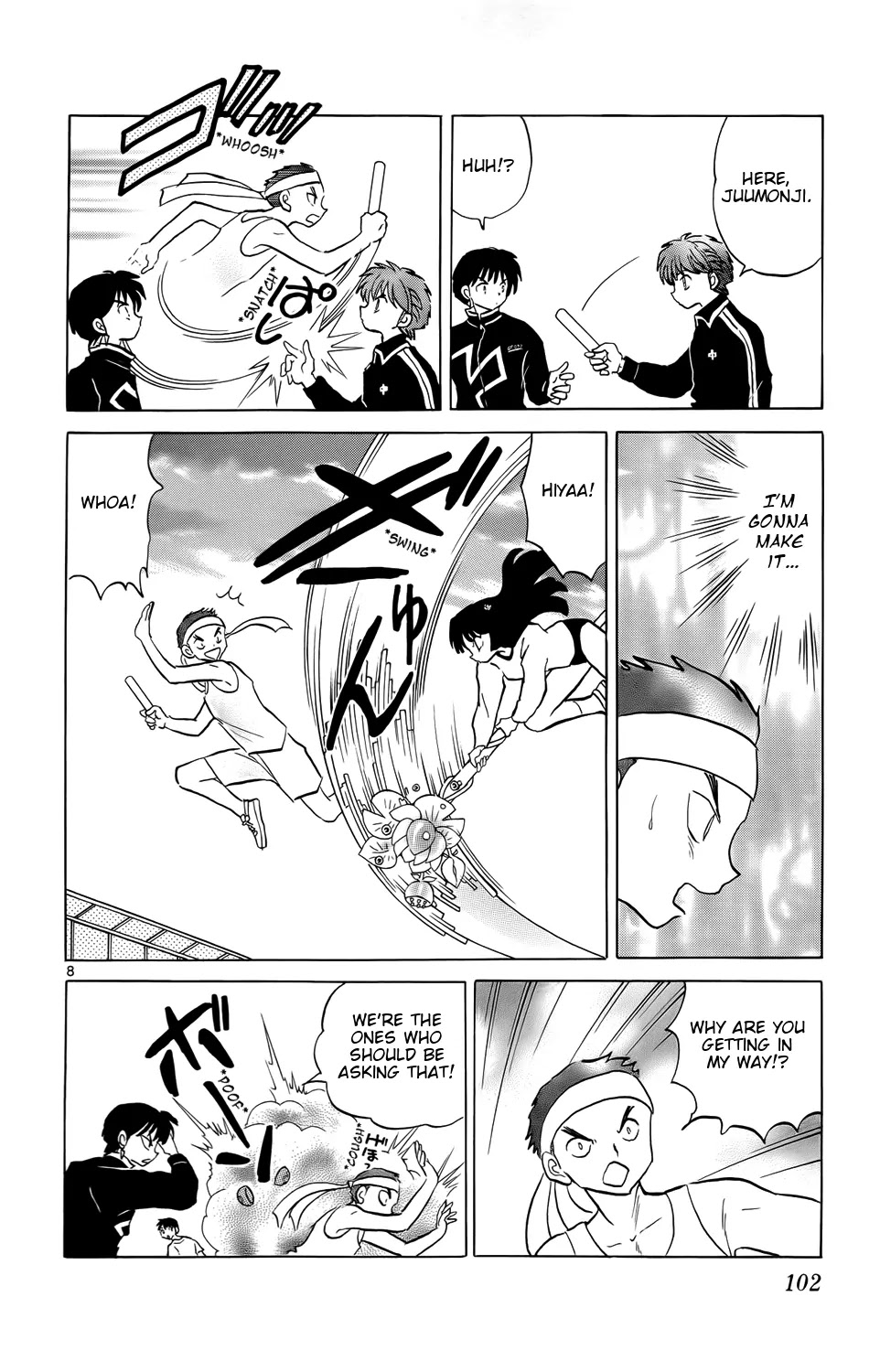 Kyoukai no Rinne Chapter 164 page 8 - Chapter 164: The Evil 4th Lane