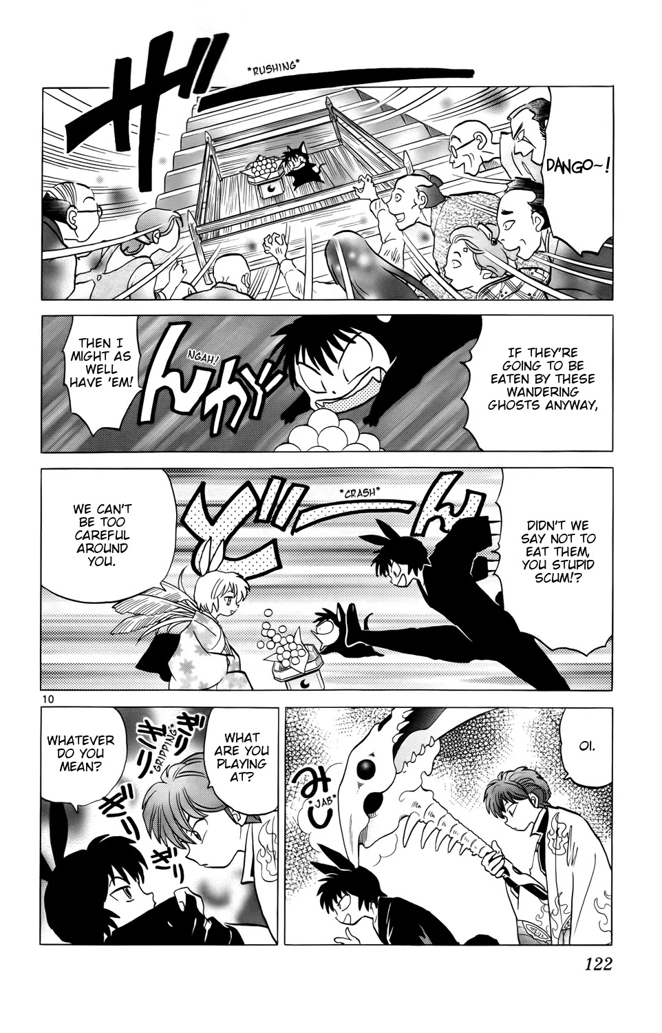 Kyoukai no Rinne Chapter 165 page 10 - Chapter 165: A Wish to the Moon