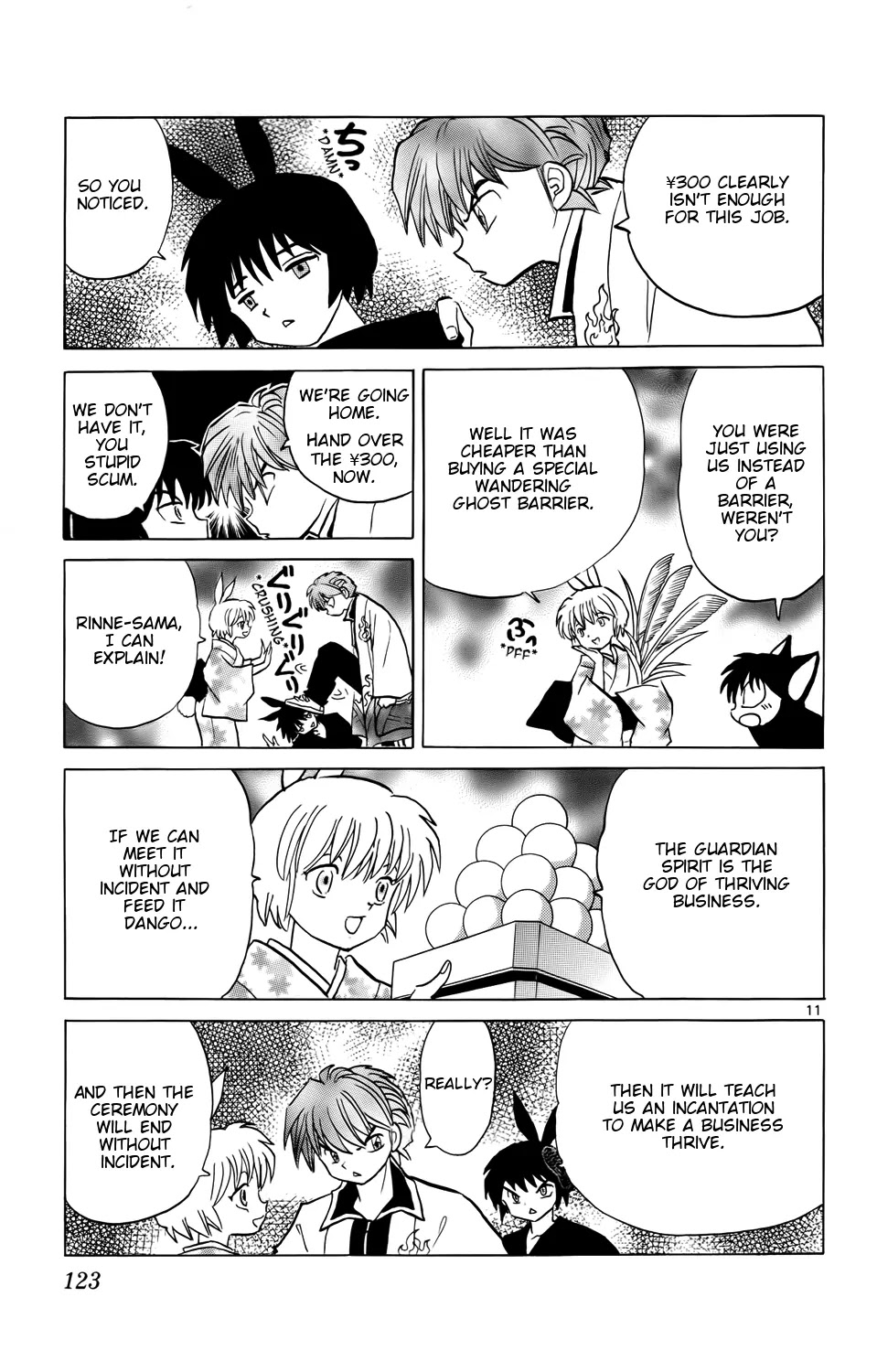 Kyoukai no Rinne Chapter 165 page 11 - Chapter 165: A Wish to the Moon