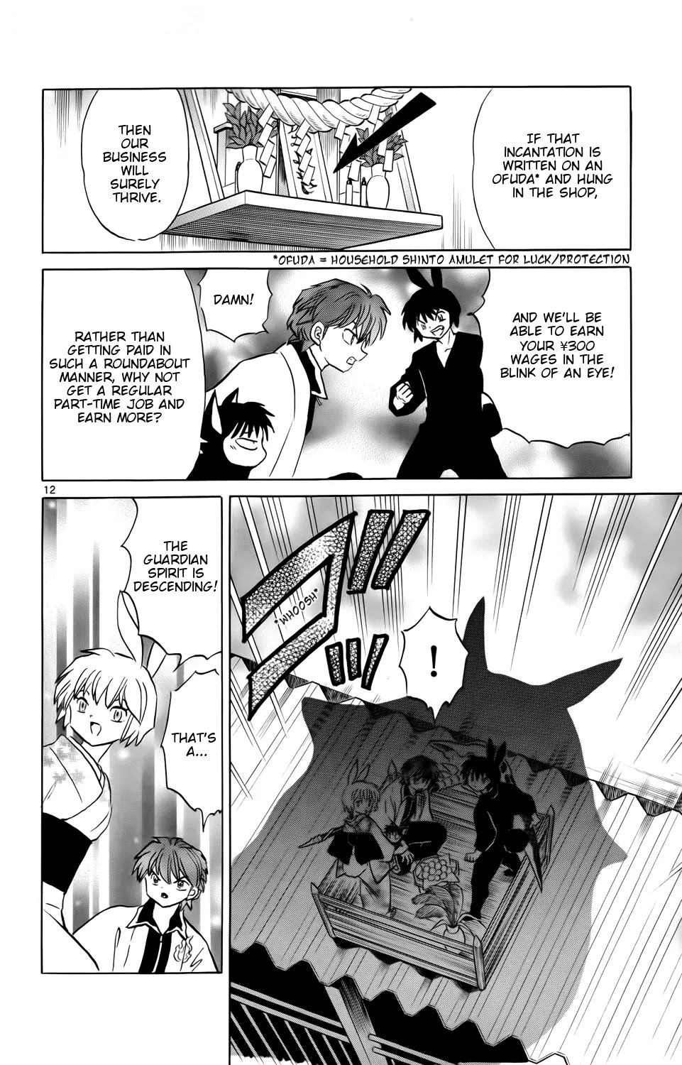 Kyoukai no Rinne Chapter 165 page 12 - Chapter 165: A Wish to the Moon