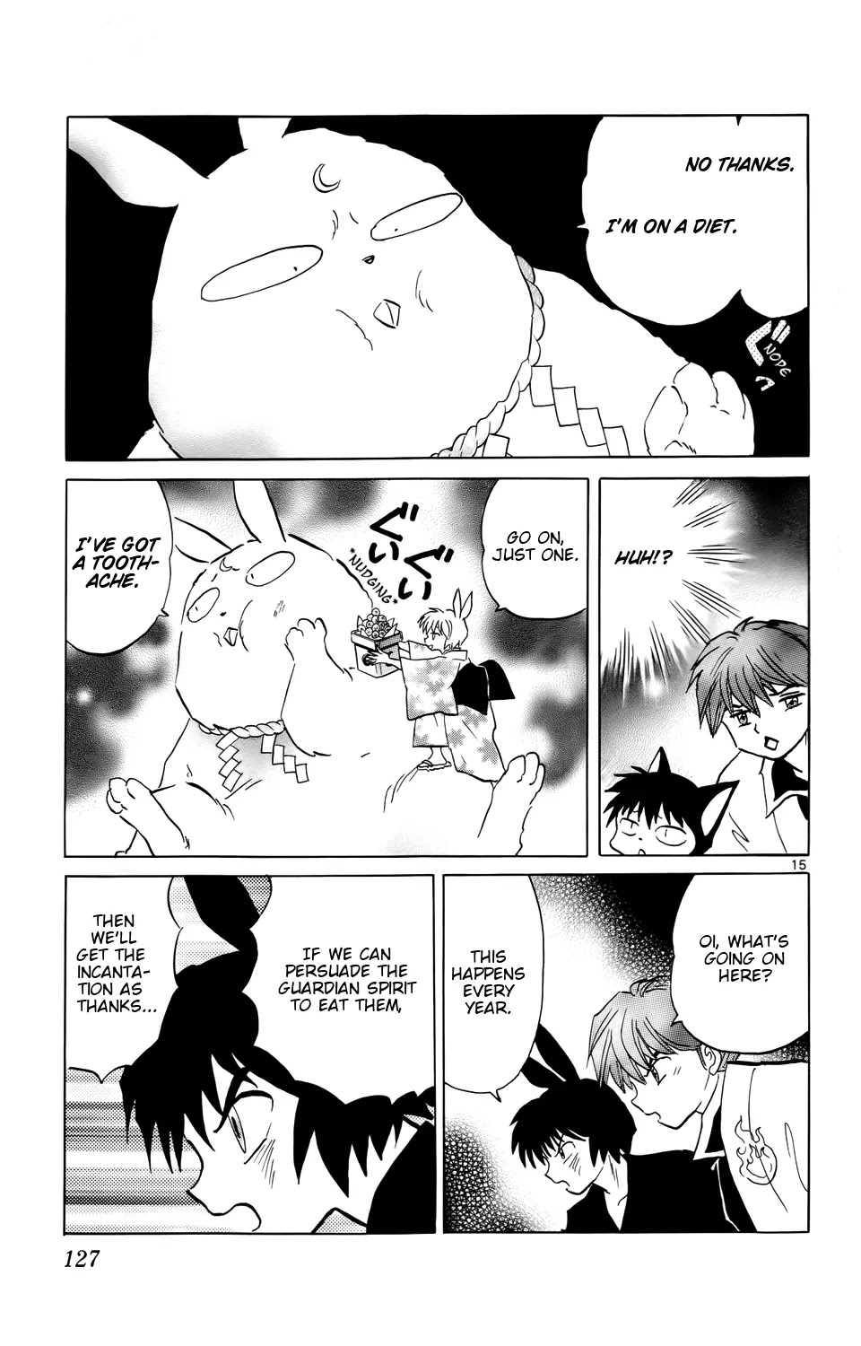 Kyoukai no Rinne Chapter 165 page 15 - Chapter 165: A Wish to the Moon
