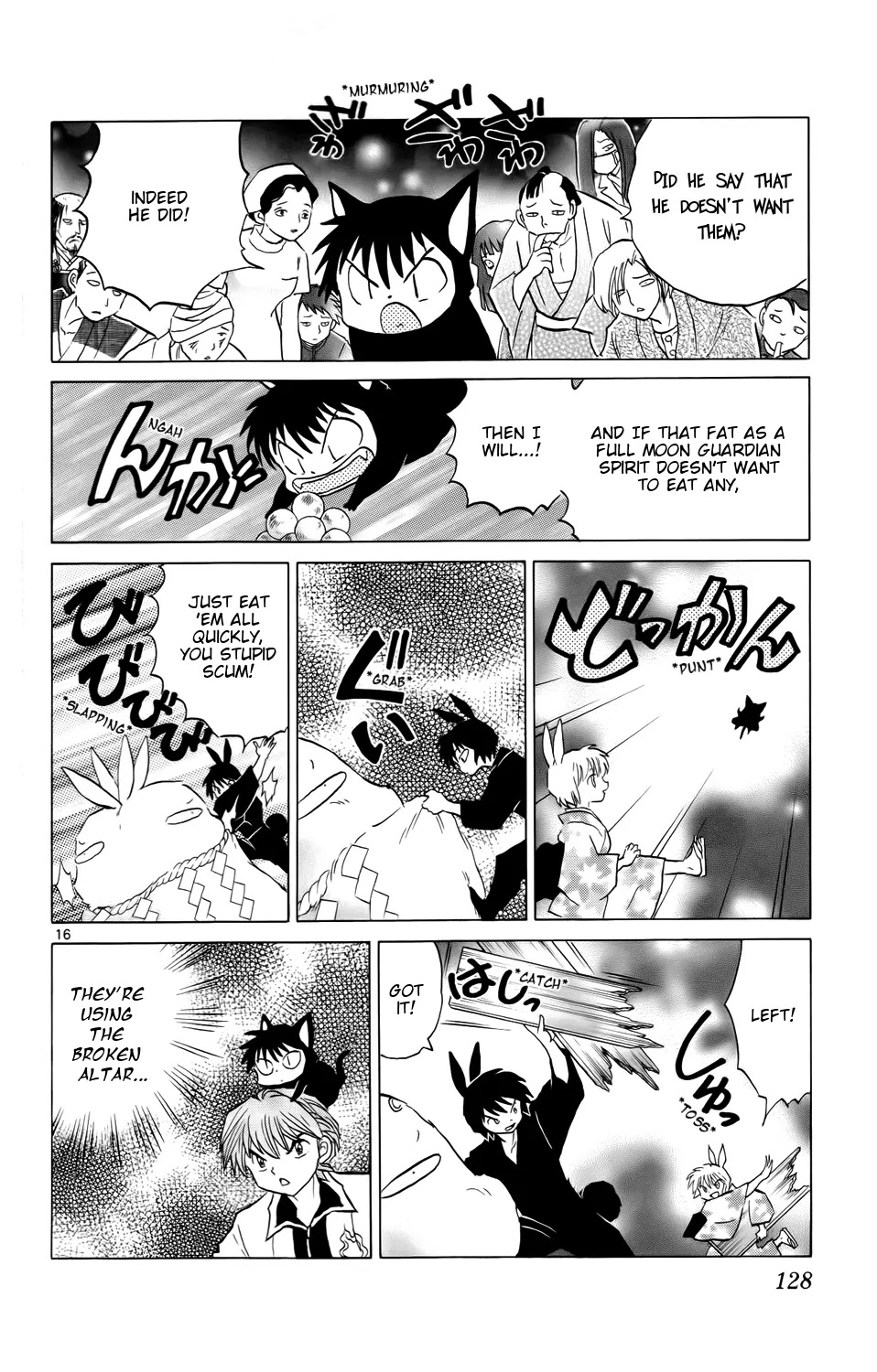 Kyoukai no Rinne Chapter 165 page 16 - Chapter 165: A Wish to the Moon