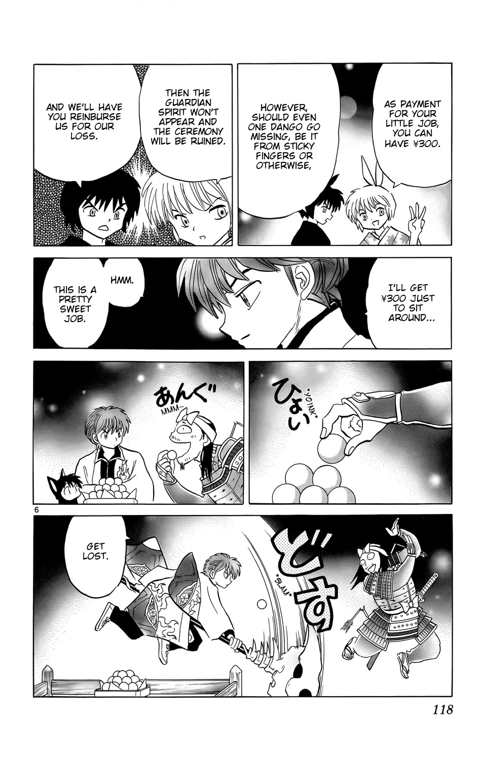 Kyoukai no Rinne Chapter 165 page 6 - Chapter 165: A Wish to the Moon