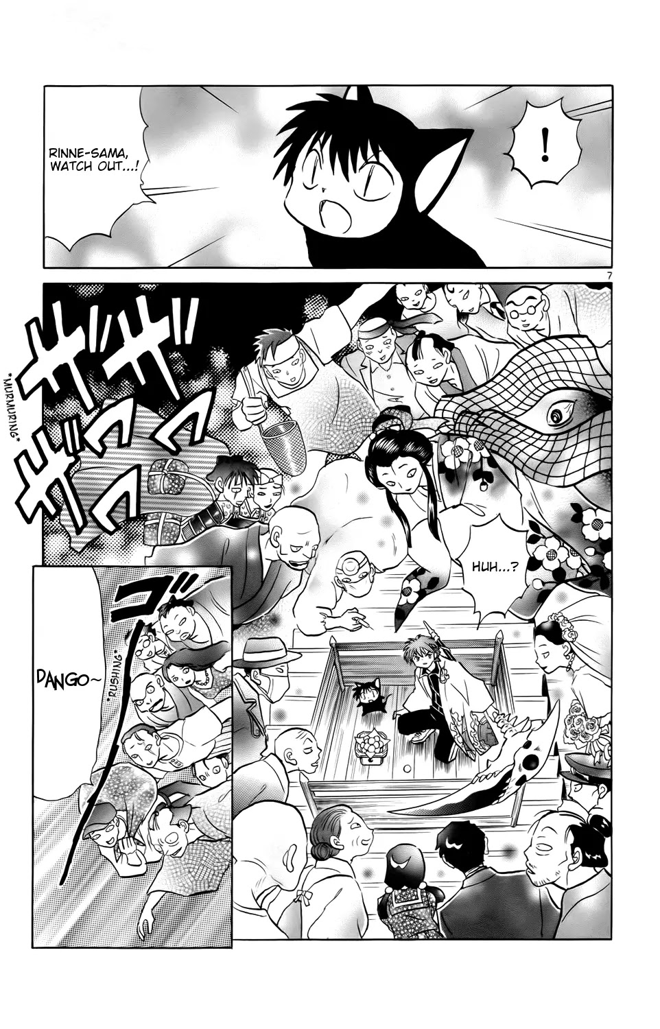 Kyoukai no Rinne Chapter 165 page 7 - Chapter 165: A Wish to the Moon
