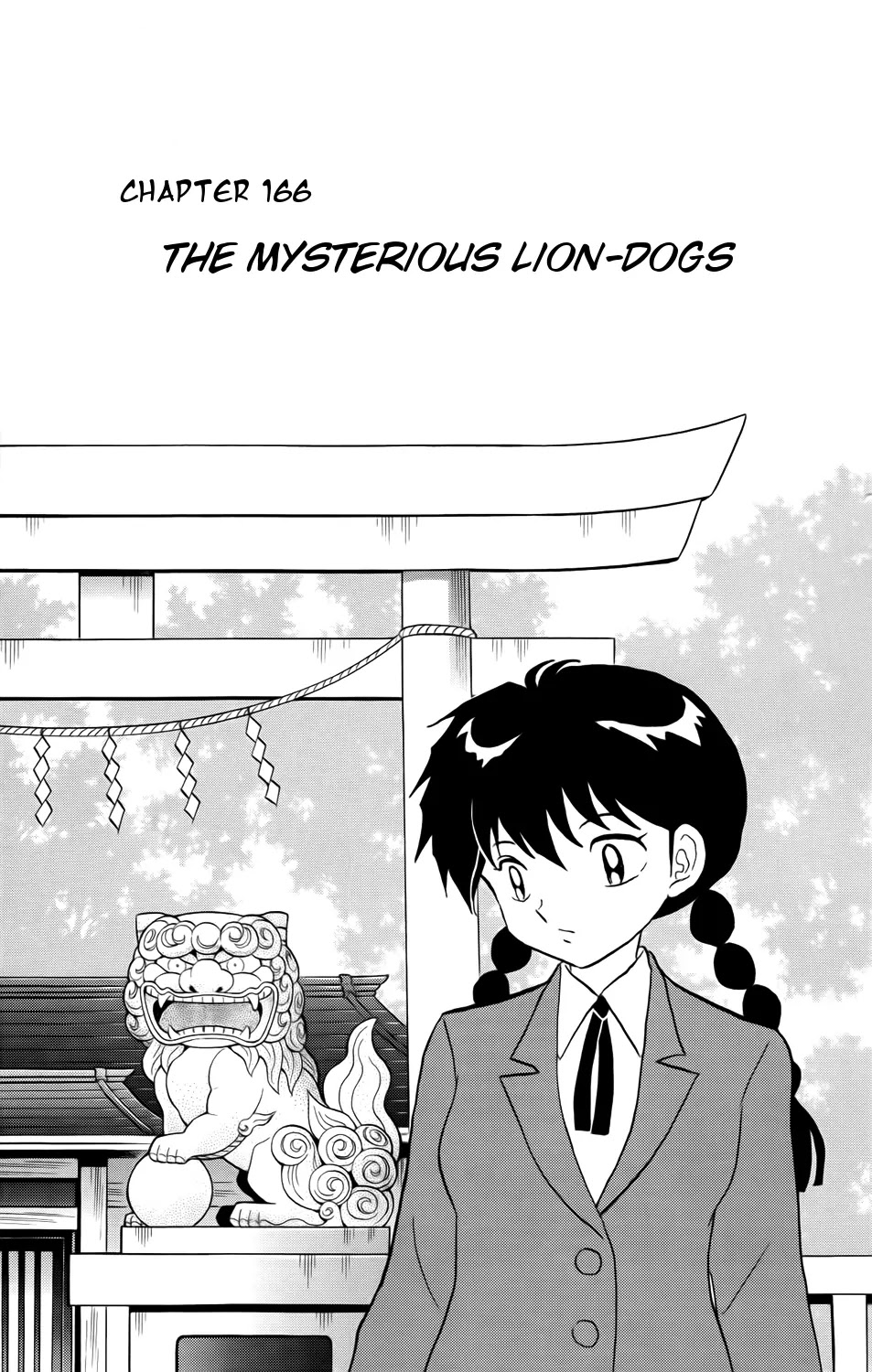 Kyoukai no Rinne Chapter 166 page 1 - Chapter 166: The Mysterious Lion-Dogs