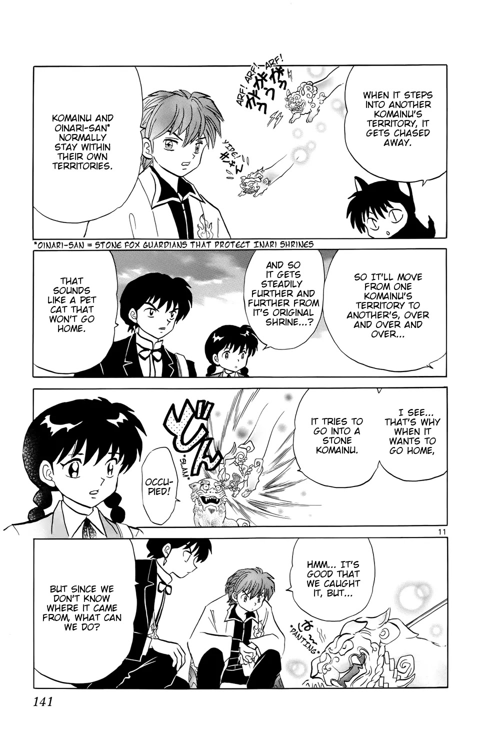 Kyoukai no Rinne Chapter 166 page 11 - Chapter 166: The Mysterious Lion-Dogs