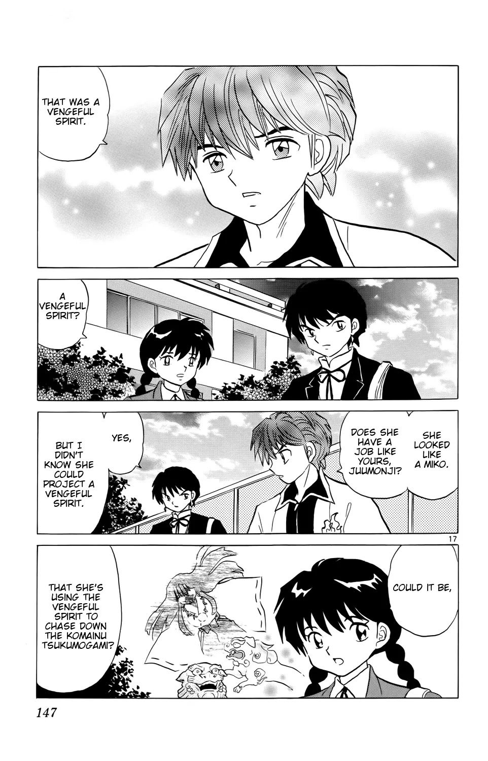Kyoukai no Rinne Chapter 166 page 17 - Chapter 166: The Mysterious Lion-Dogs