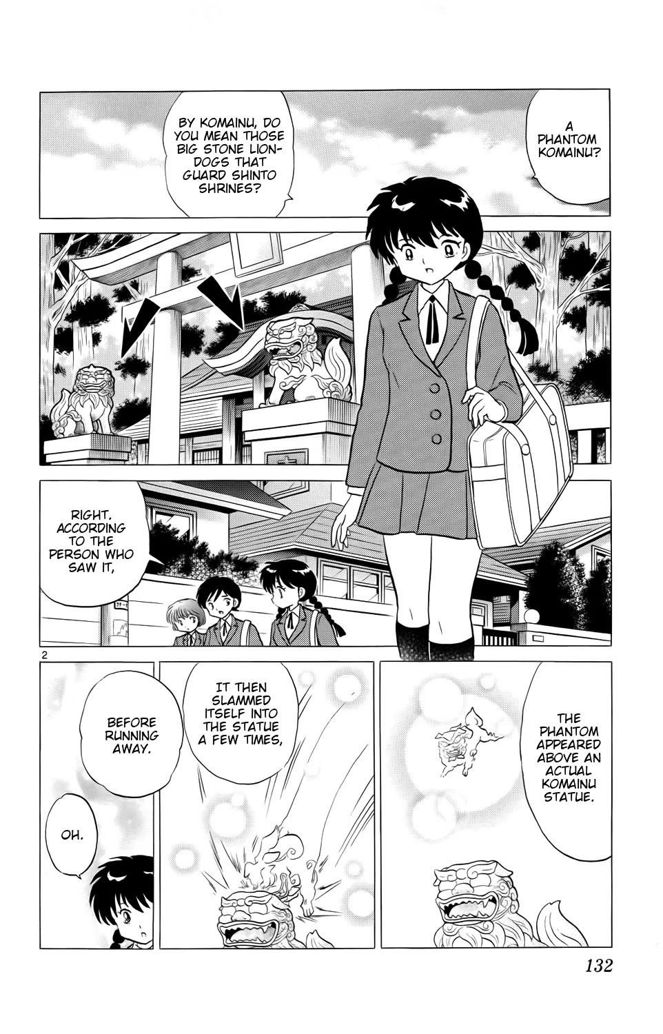 Kyoukai no Rinne Chapter 166 page 2 - Chapter 166: The Mysterious Lion-Dogs