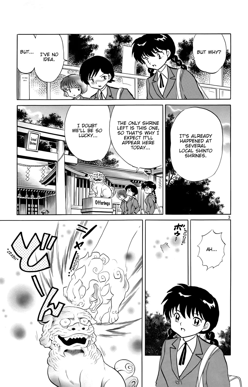 Kyoukai no Rinne Chapter 166 page 3 - Chapter 166: The Mysterious Lion-Dogs