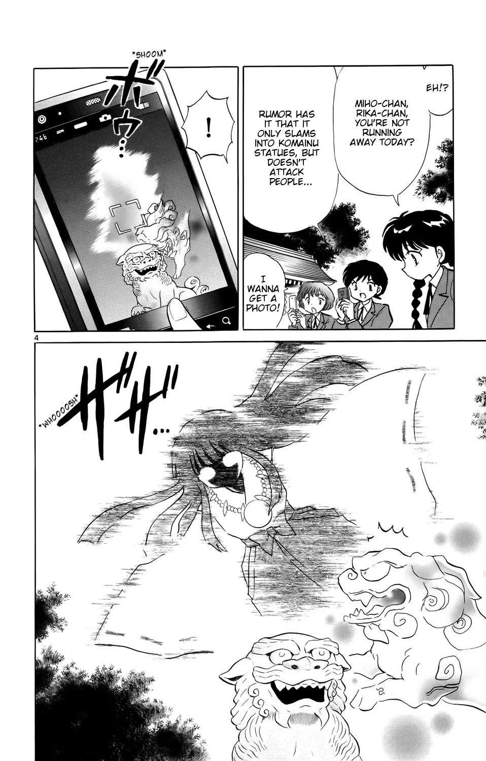 Kyoukai no Rinne Chapter 166 page 4 - Chapter 166: The Mysterious Lion-Dogs