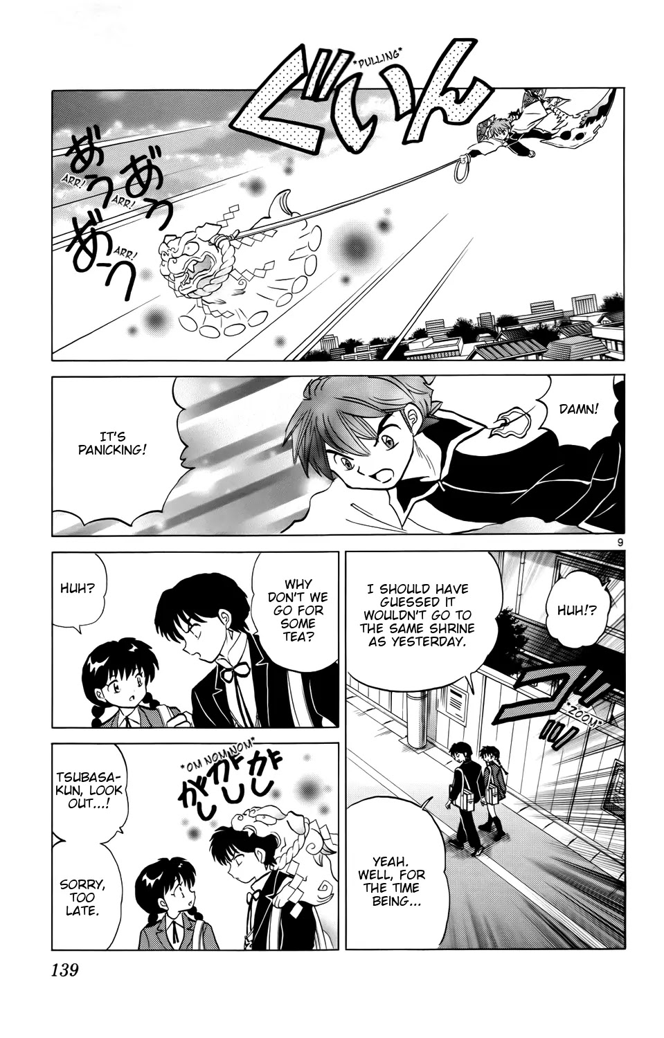 Kyoukai no Rinne Chapter 166 page 9 - Chapter 166: The Mysterious Lion-Dogs