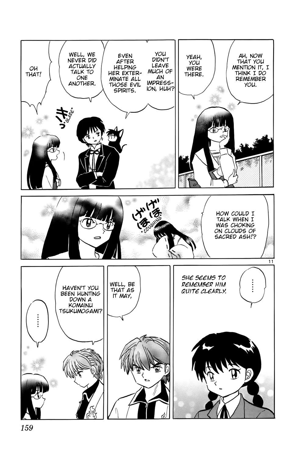 Kyoukai no Rinne Chapter 167 page 11 - Chapter 167: Enter the Miko!
