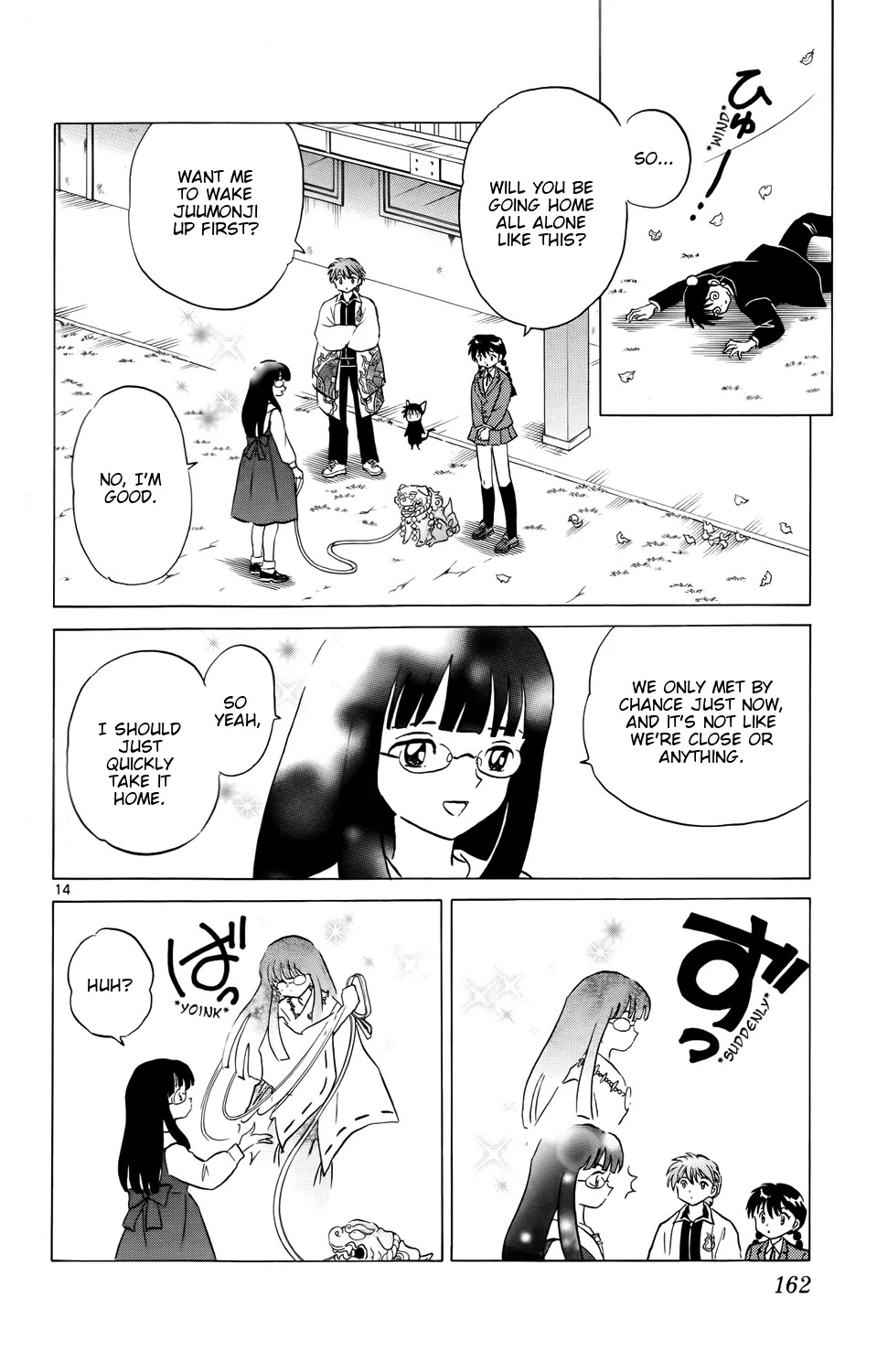 Kyoukai no Rinne Chapter 167 page 14 - Chapter 167: Enter the Miko!