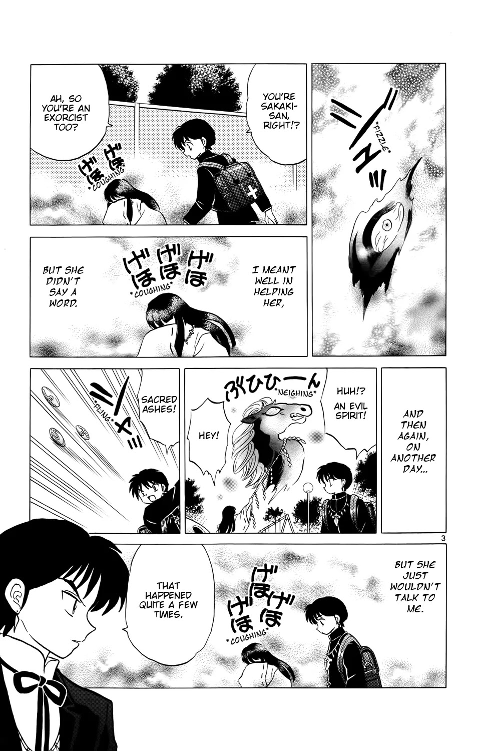 Kyoukai no Rinne Chapter 167 page 3 - Chapter 167: Enter the Miko!