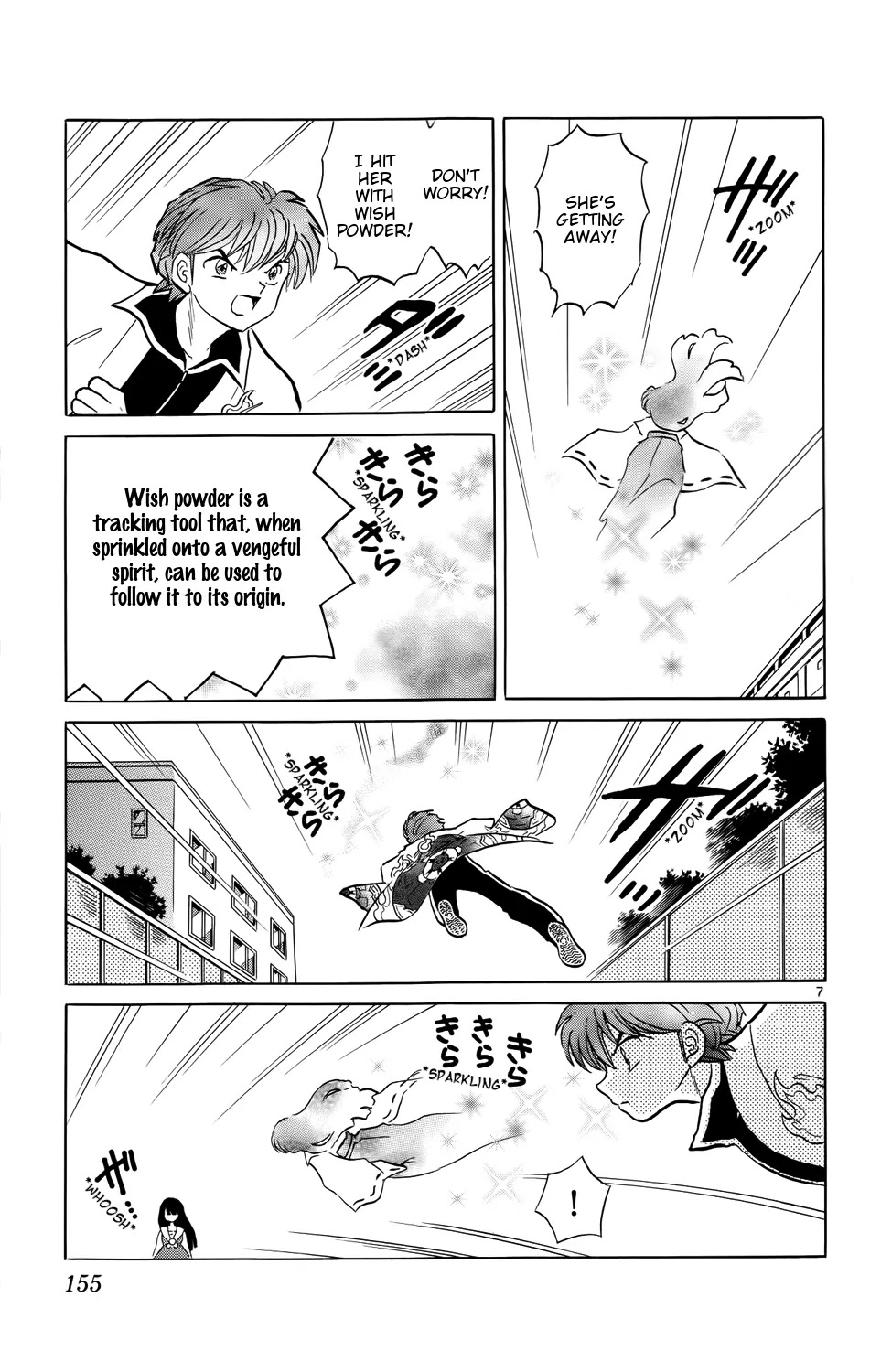 Kyoukai no Rinne Chapter 167 page 7 - Chapter 167: Enter the Miko!