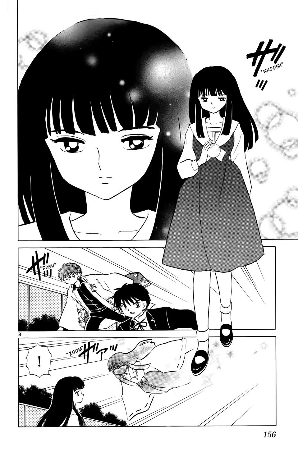 Kyoukai no Rinne Chapter 167 page 8 - Chapter 167: Enter the Miko!