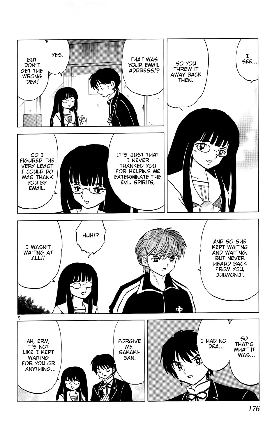 Kyoukai no Rinne Chapter 168 page 11 - Chapter 168: Vengeful Spirit's Request