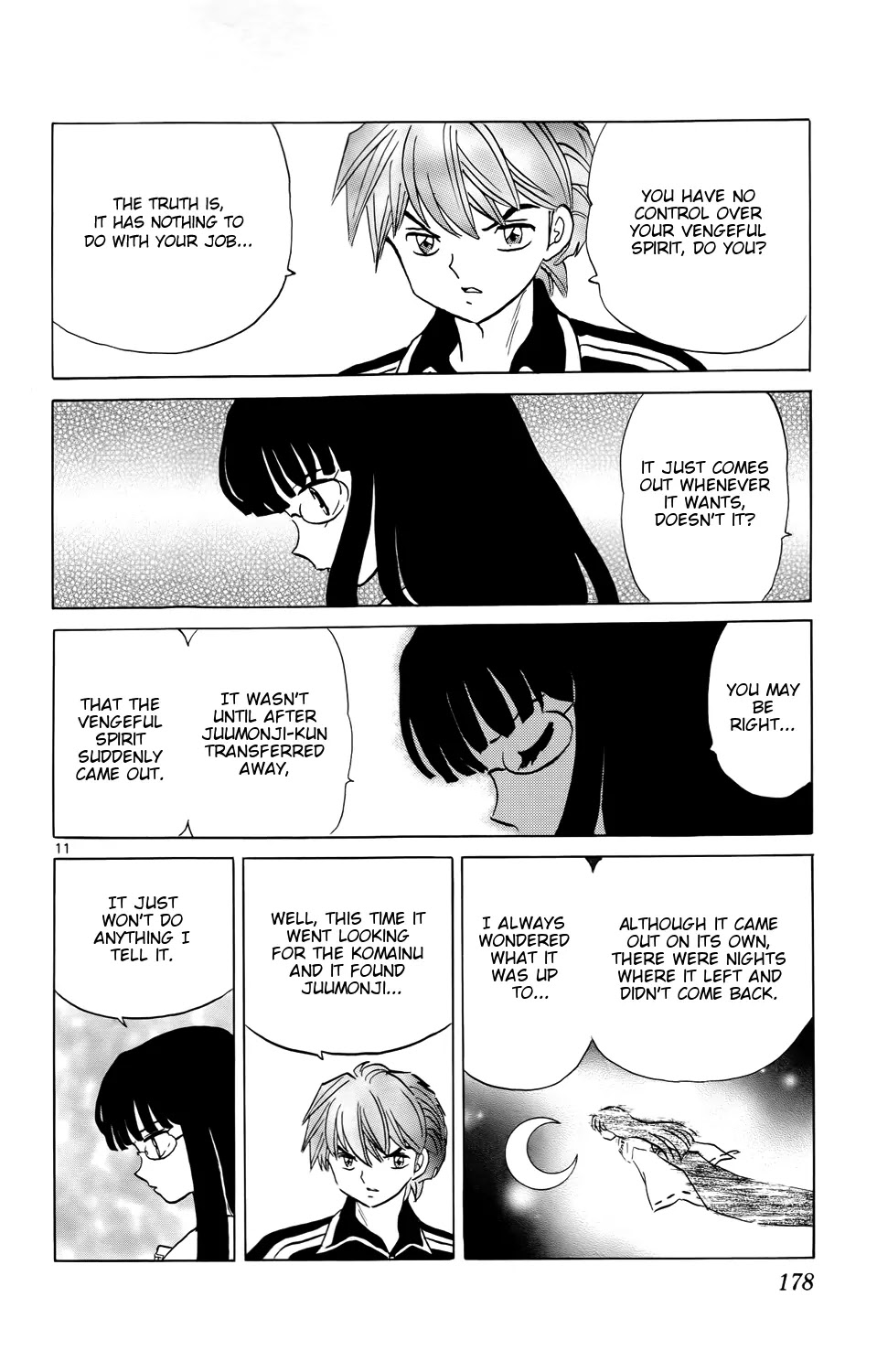 Kyoukai no Rinne Chapter 168 page 13 - Chapter 168: Vengeful Spirit's Request