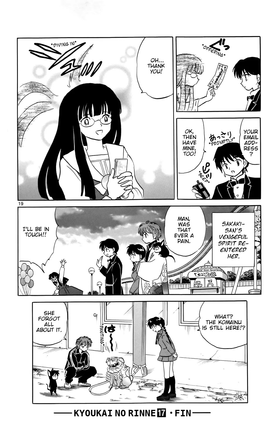 Kyoukai no Rinne Chapter 168 page 21 - Chapter 168: Vengeful Spirit's Request