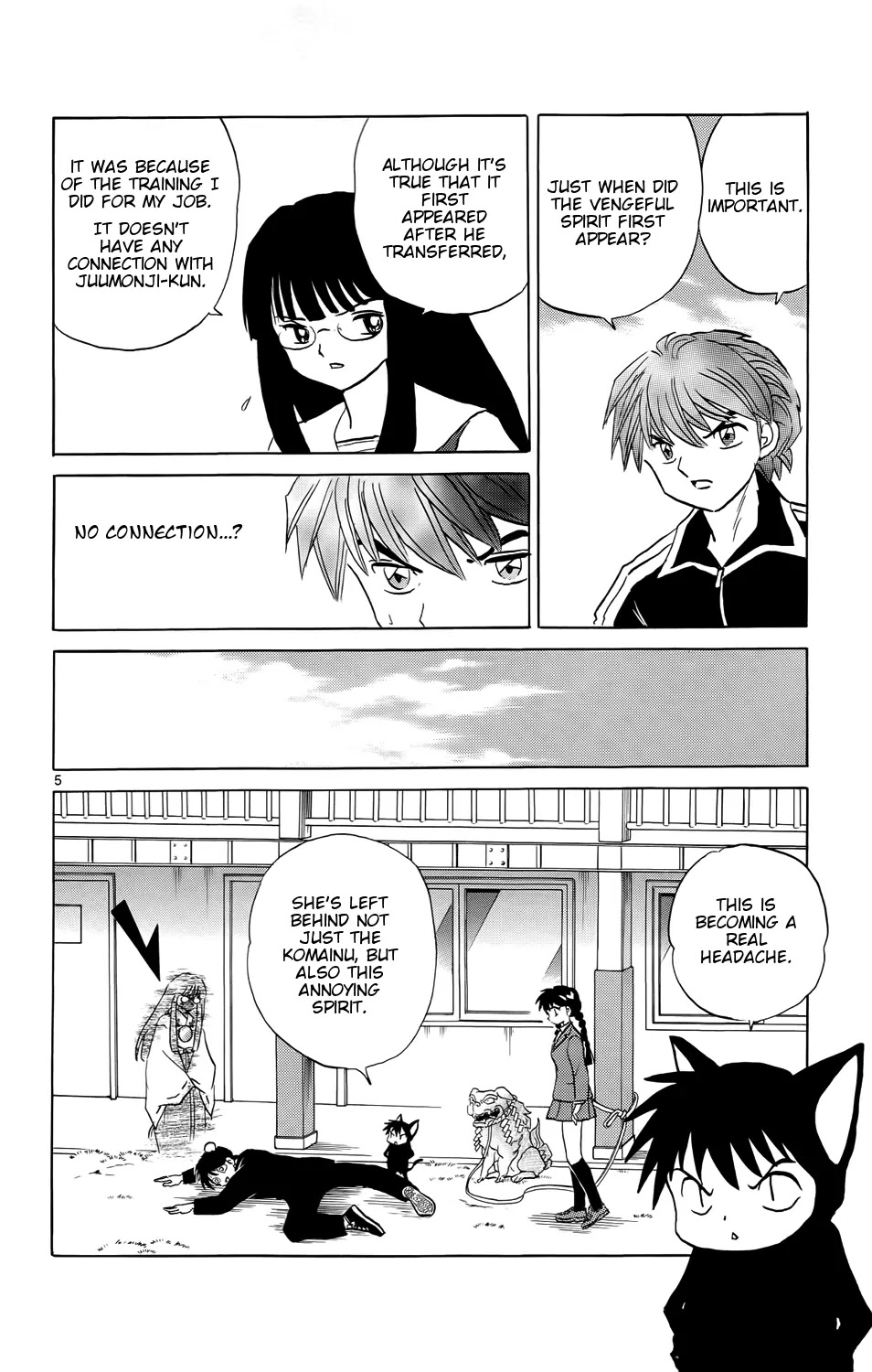 Kyoukai no Rinne Chapter 168 page 7 - Chapter 168: Vengeful Spirit's Request
