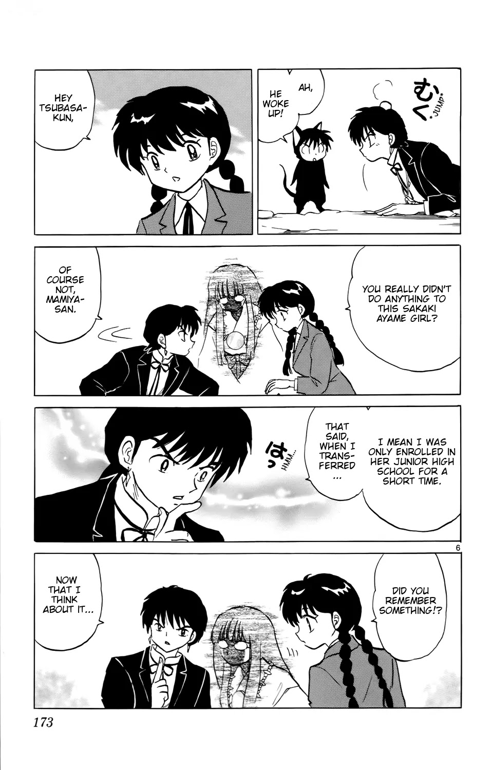 Kyoukai no Rinne Chapter 168 page 8 - Chapter 168: Vengeful Spirit's Request
