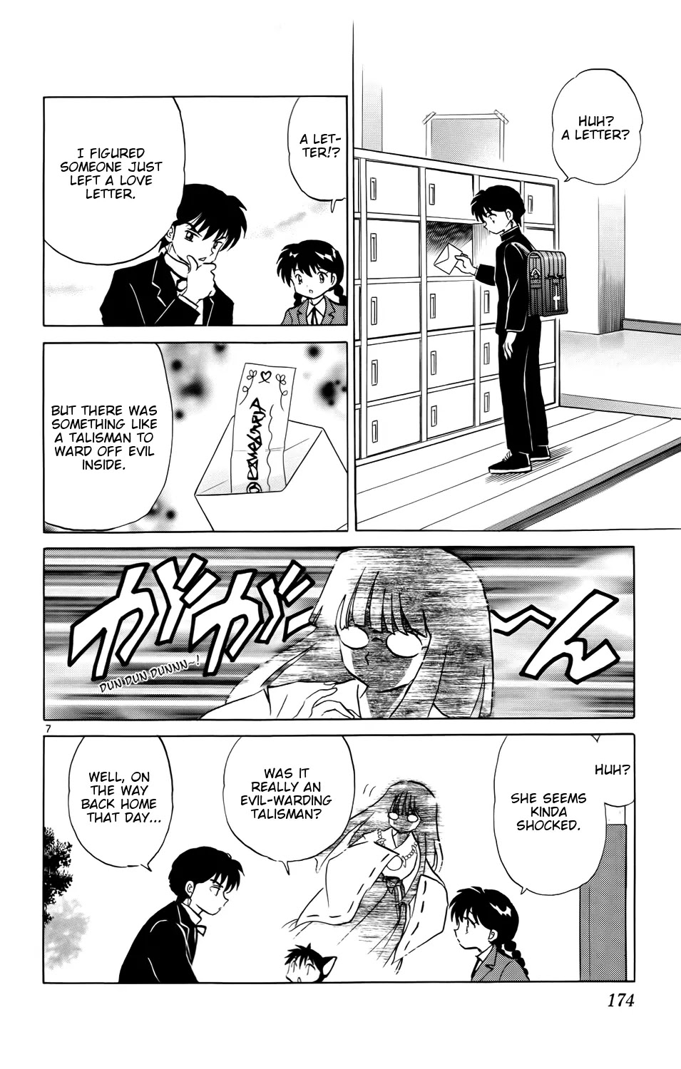 Kyoukai no Rinne Chapter 168 page 9 - Chapter 168: Vengeful Spirit's Request