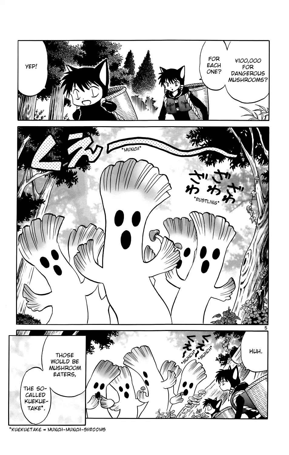 Kyoukai no Rinne Chapter 169 page 10 - Chapter 169: The Get-Rich-Quick Mushroom Hunt