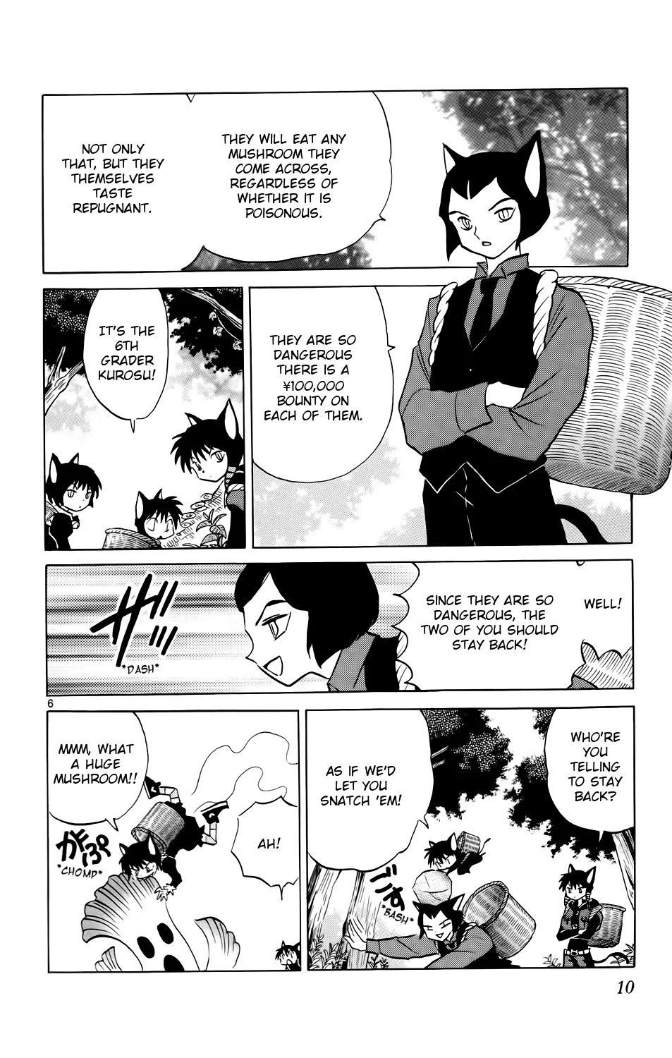 Kyoukai no Rinne Chapter 169 page 11 - Chapter 169: The Get-Rich-Quick Mushroom Hunt